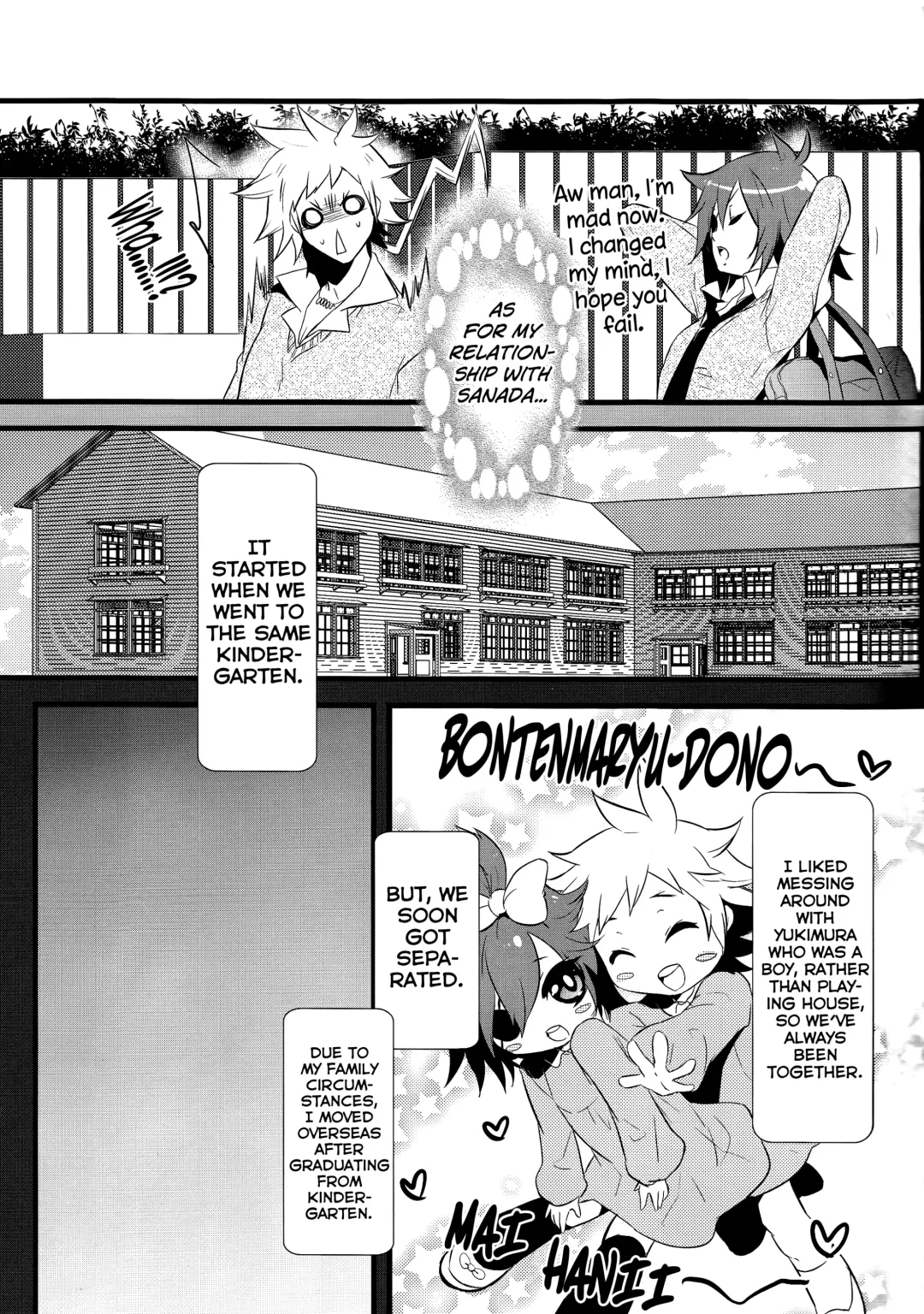[Aizawa Yuito] Lovely Fighter Fhentai - Page 7