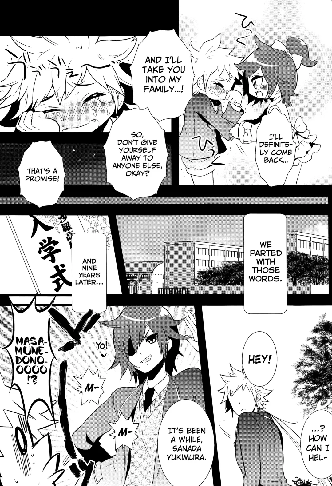 [Aizawa Yuito] Lovely Fighter Fhentai - Page 8