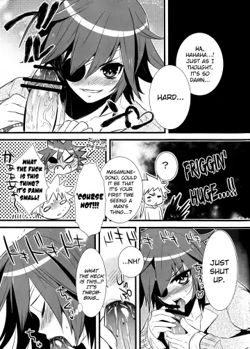 [Aizawa Yuito] Lovely Fighter Fhentai - Page 13