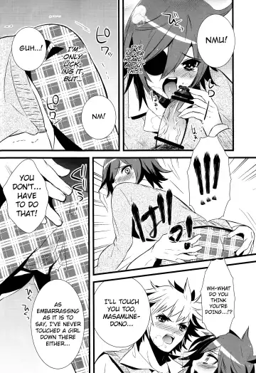 [Aizawa Yuito] Lovely Fighter Fhentai - Page 14