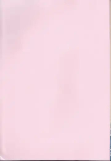 [Aizawa Yuito] Lovely Fighter Fhentai - Page 2