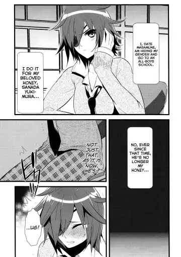 [Aizawa Yuito] Lovely Fighter Fhentai - Page 25