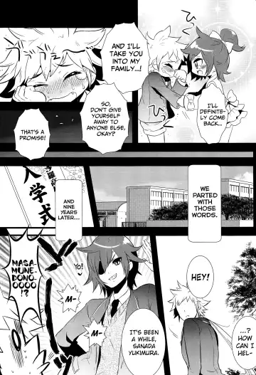 [Aizawa Yuito] Lovely Fighter Fhentai - Page 8