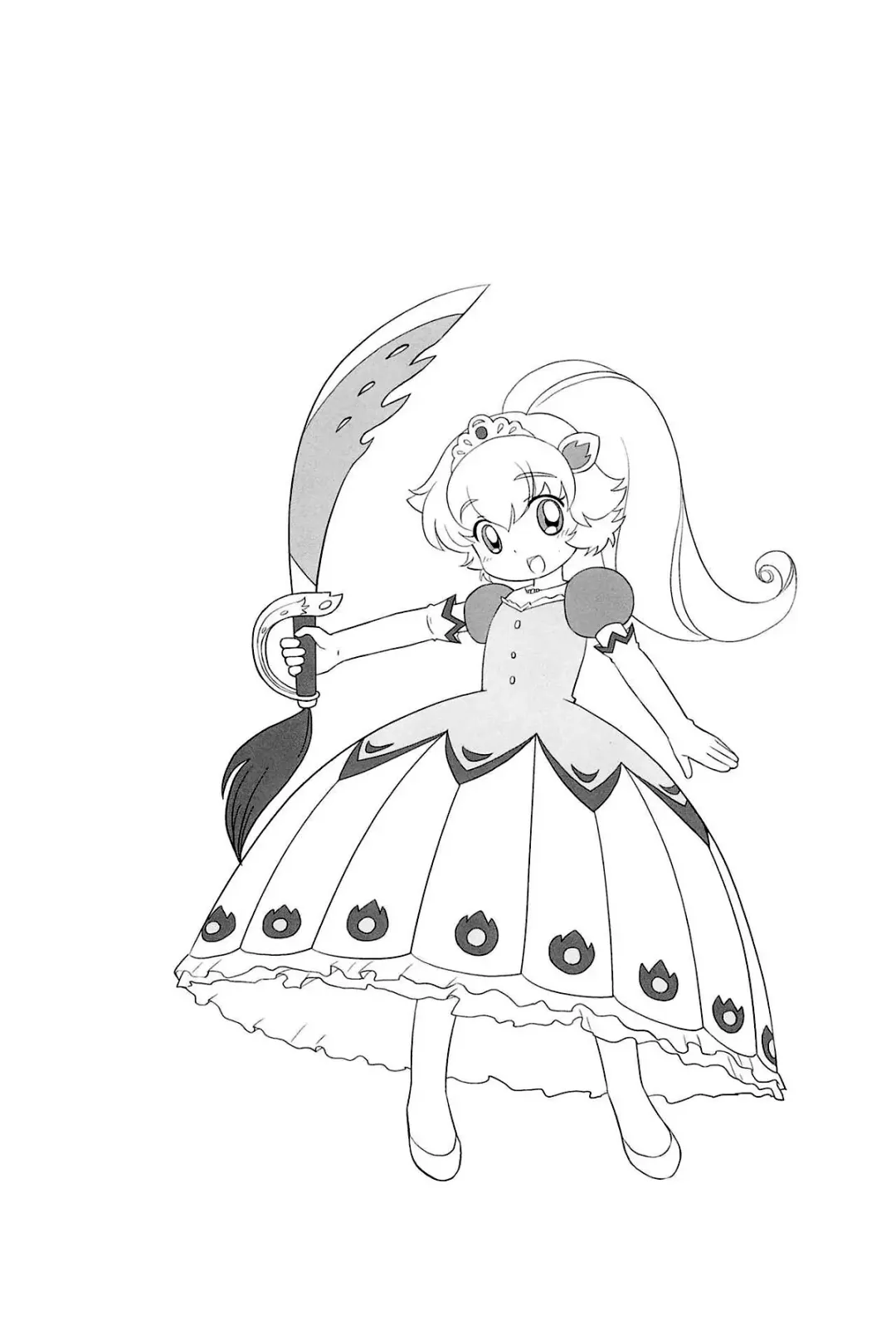 [Ueda Yuu] Meramera Dokidoki ☆ Futago to Tio Fhentai - Page 3