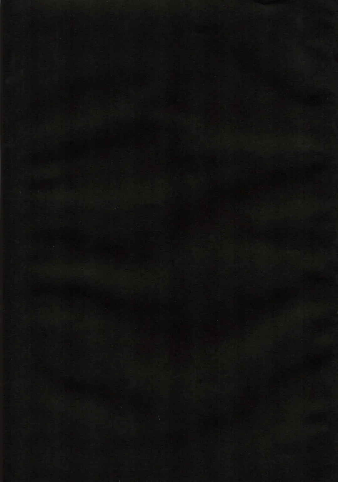 [Kolgha] COMIC HOOF!! SP vol. BAT Fhentai - Page 18