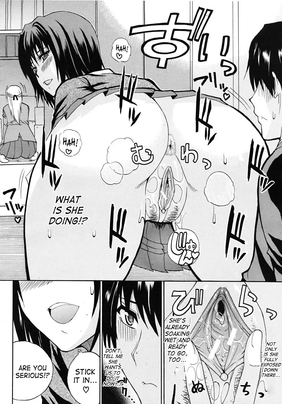 [Shunjou Shuusuke] Itazura Minuet | Teasing Minuet Fhentai.net - Page 16