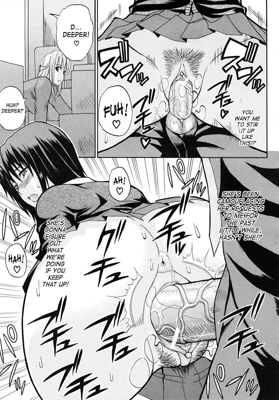 [Shunjou Shuusuke] Itazura Minuet | Teasing Minuet Fhentai.net - Page 21