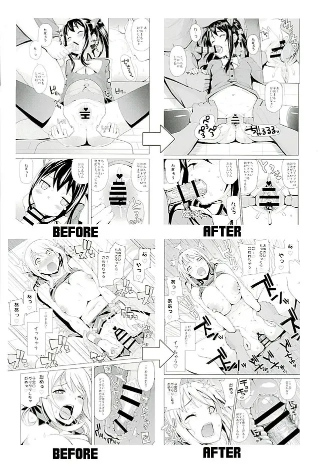 [Tamagoro] Witch Bitch Collection Vol.2 Fhentai - Page 47