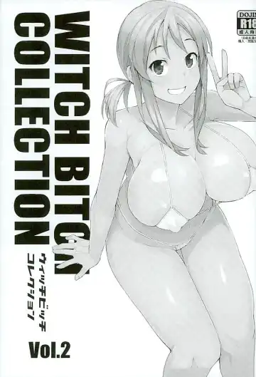 [Tamagoro] Witch Bitch Collection Vol.2 Fhentai.net - Page 2