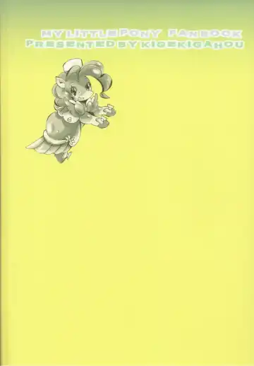 [Sugai] Pink ni Pop, Purin ni Pie Fhentai - Page 37