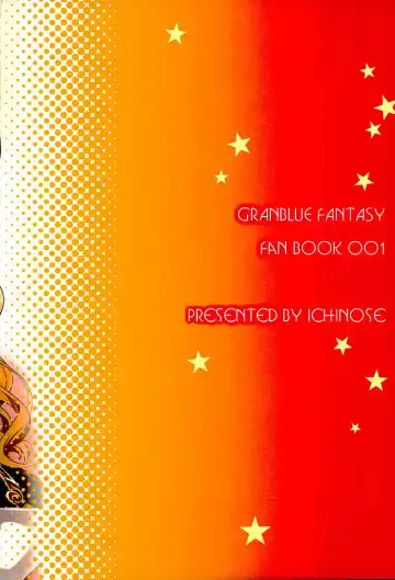 [Hakui Ami] Okota de Mofumofu Fhentai - Page 22