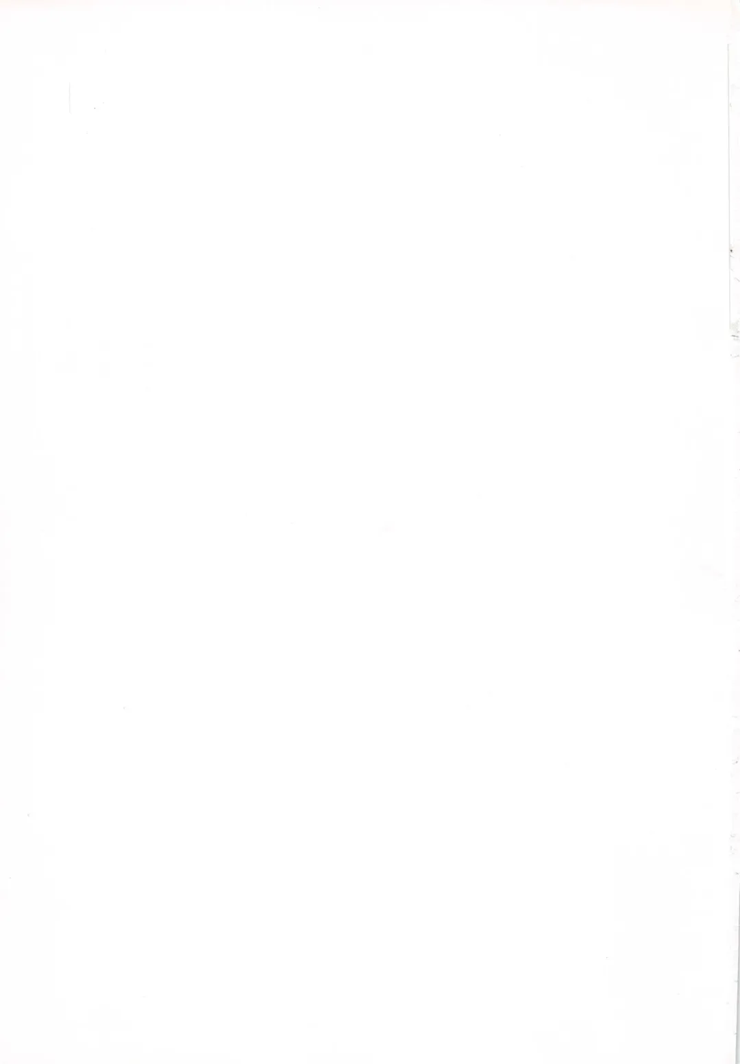 Chuugakusei no Ketsui Fhentai - Page 63