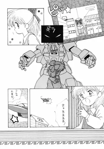 Chuugakusei no Ketsui Fhentai - Page 38