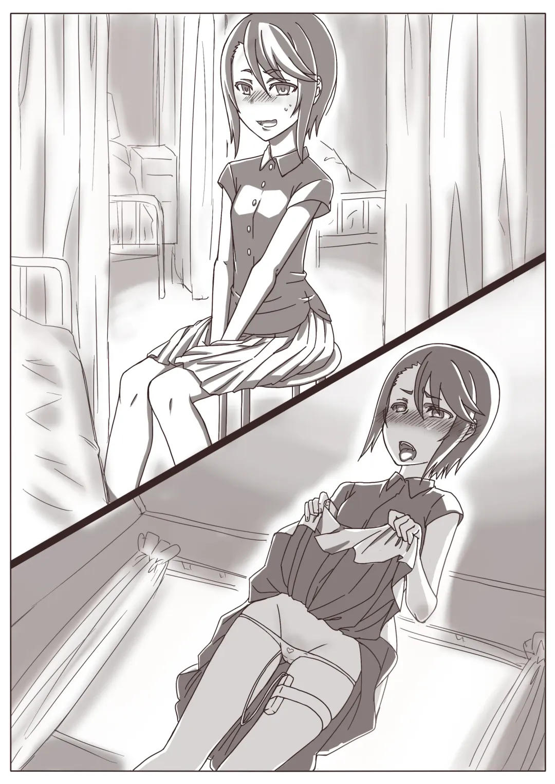 [Shamorock Heart] Hitozuma Fhentai - Page 13