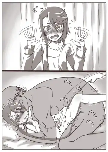 [Shamorock Heart] Hitozuma Fhentai - Page 45