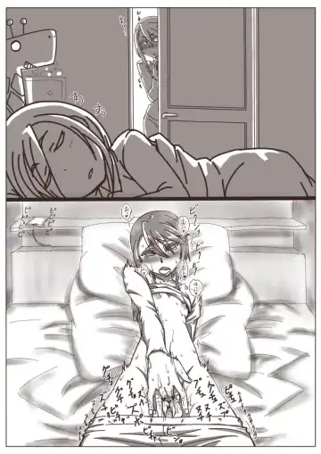 [Shamorock Heart] Hitozuma Fhentai - Page 73