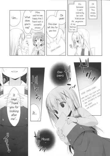 [Miwa Futaba] Chino-chan wa Goshuushin 3 Fhentai - Page 16