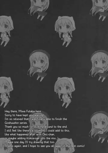 [Miwa Futaba] Chino-chan wa Goshuushin 3 Fhentai - Page 20
