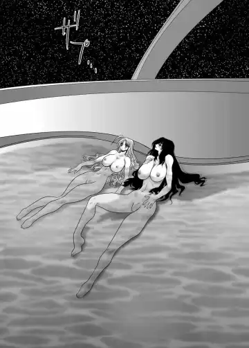 [Yuri Ai] CXC Fhentai - Page 24