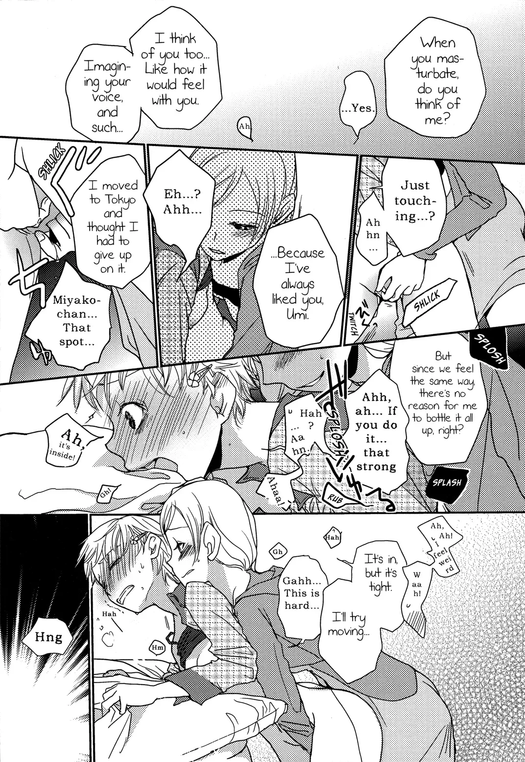 [Kitao Taki] Itoko Doushi | Cousins Fhentai.net - Page 13