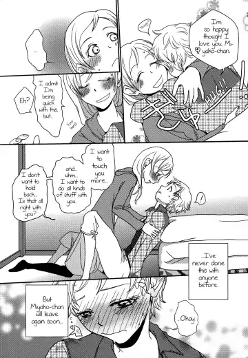 [Kitao Taki] Itoko Doushi | Cousins Fhentai.net - Page 10