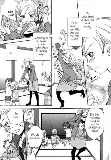 [Kitao Taki] Itoko Doushi | Cousins Fhentai.net - Page 5