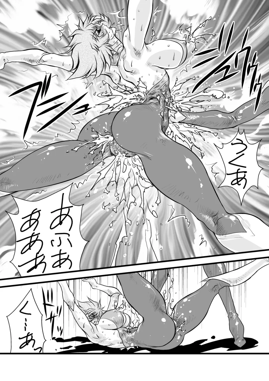 [Yuri Ai] Death&Destruction Digital #4 Fhentai - Page 28