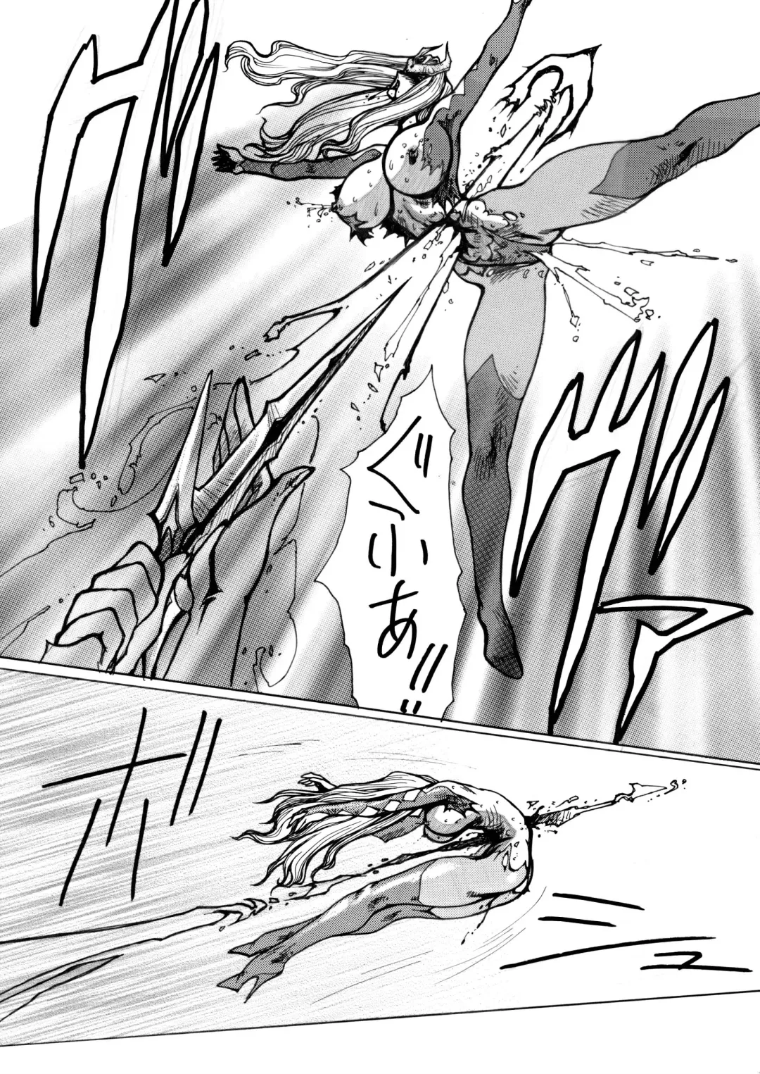 [Yuri Ai] Death&Destruction Digital #4 Fhentai - Page 48