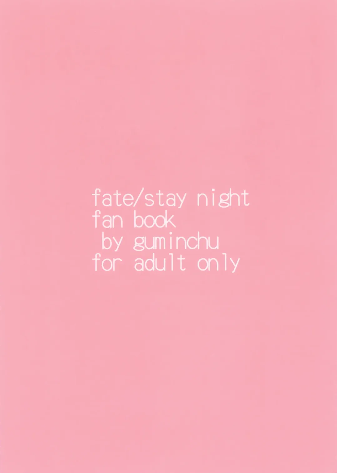 [Yorutori] Kawaisou na Saber-san Fhentai - Page 28