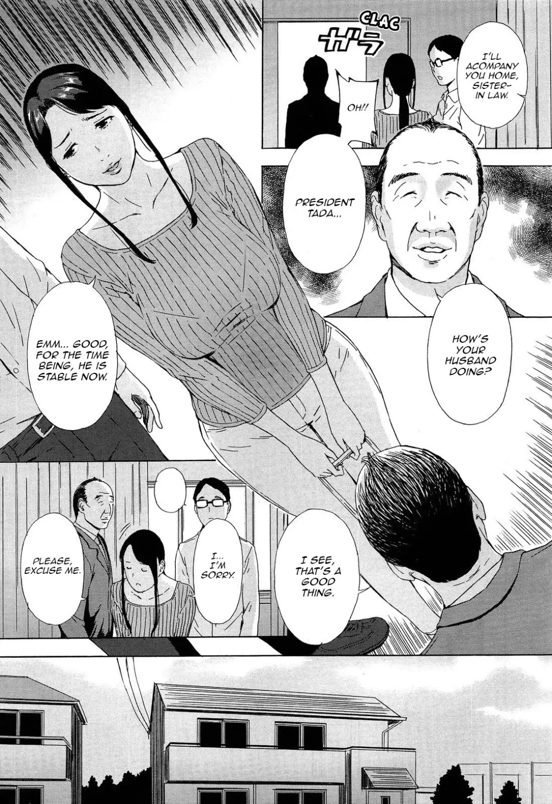 [Amano Ameno] Gishi Eri no Himegoto | The Secret of Eri, my Sister in Law Fhentai - Page 3