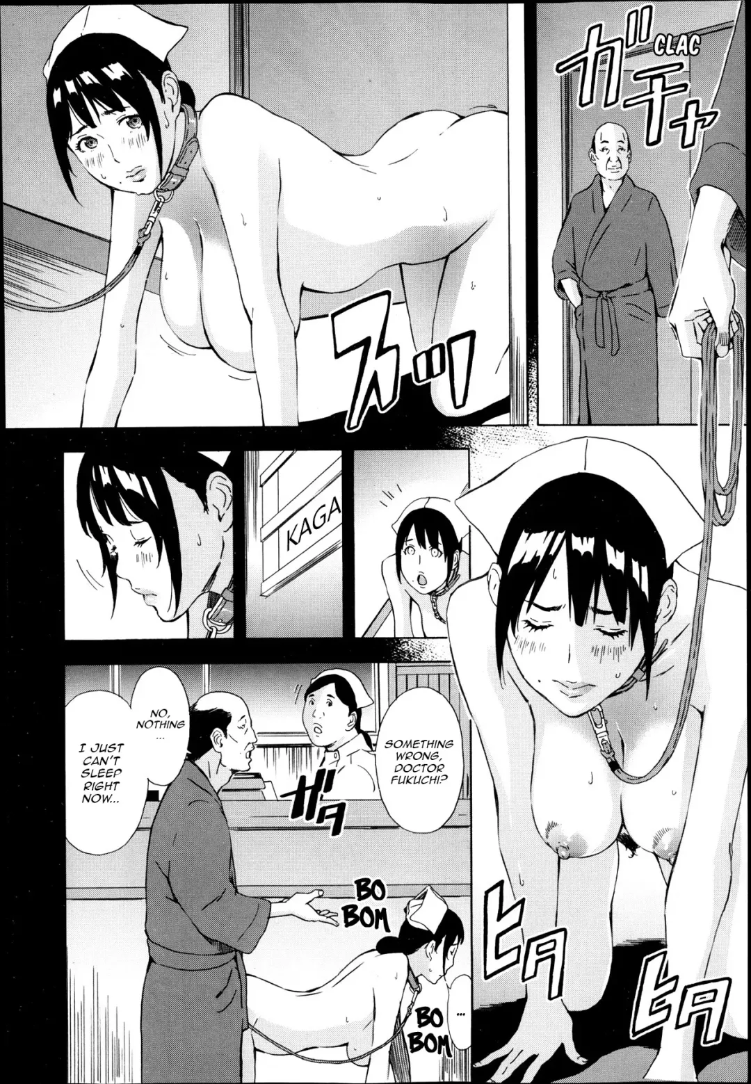 [Amano Ameno] Nurse Fuyuno Chika's other Side Fhentai.net - Page 10