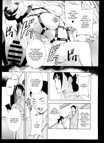 [Amano Ameno] Nurse Fuyuno Chika's other Side Fhentai.net - Page 15