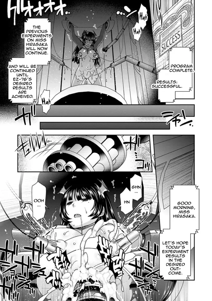 [Hinase Aya] Sono Hako wa Hirakareru Hi o Matteiru | Waiting for the Day that Box is Opened Fhentai.net - Page 21