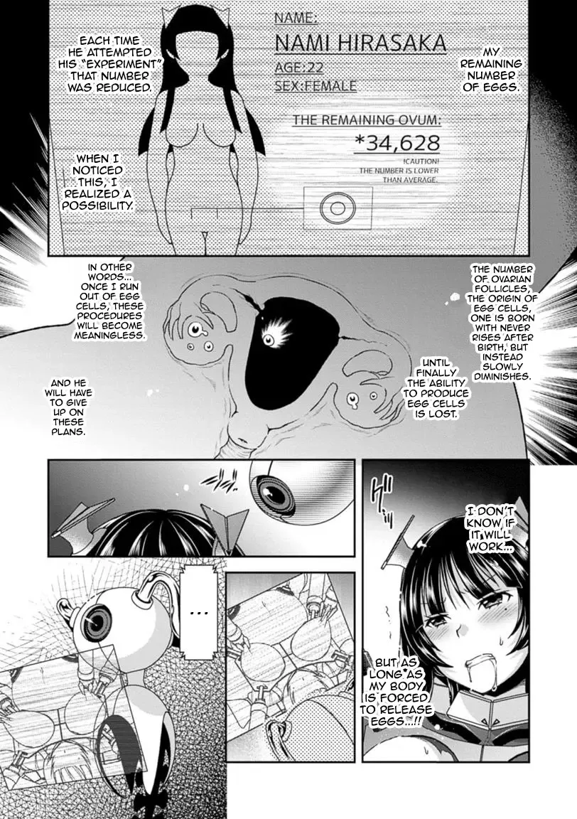 [Hinase Aya] Sono Hako wa Hirakareru Hi o Matteiru | Waiting for the Day that Box is Opened Fhentai.net - Page 3