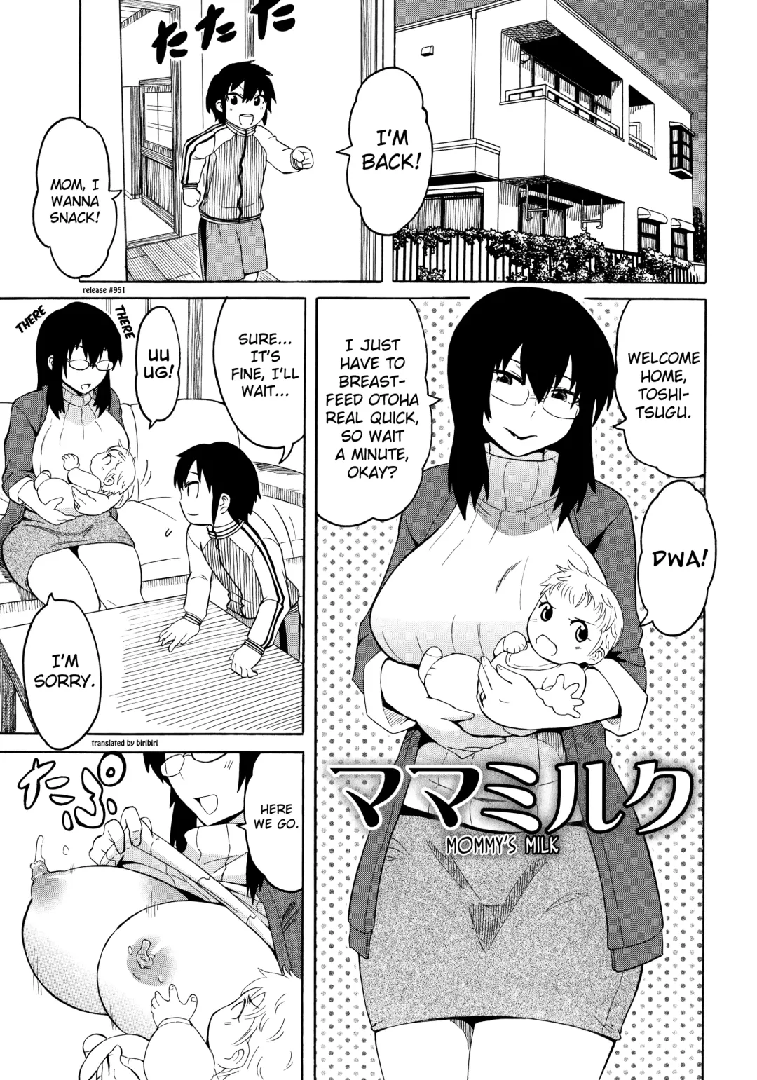 [Yuuki Ray] Shota Eater Fhentai - Page 103