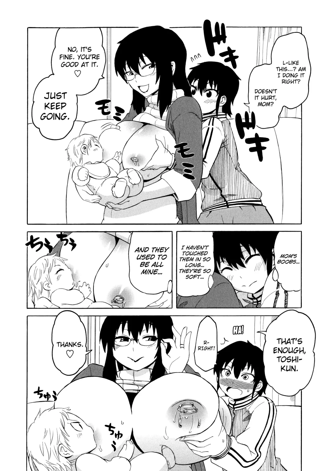 [Yuuki Ray] Shota Eater Fhentai - Page 106