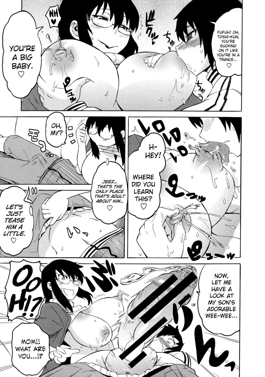 [Yuuki Ray] Shota Eater Fhentai - Page 109