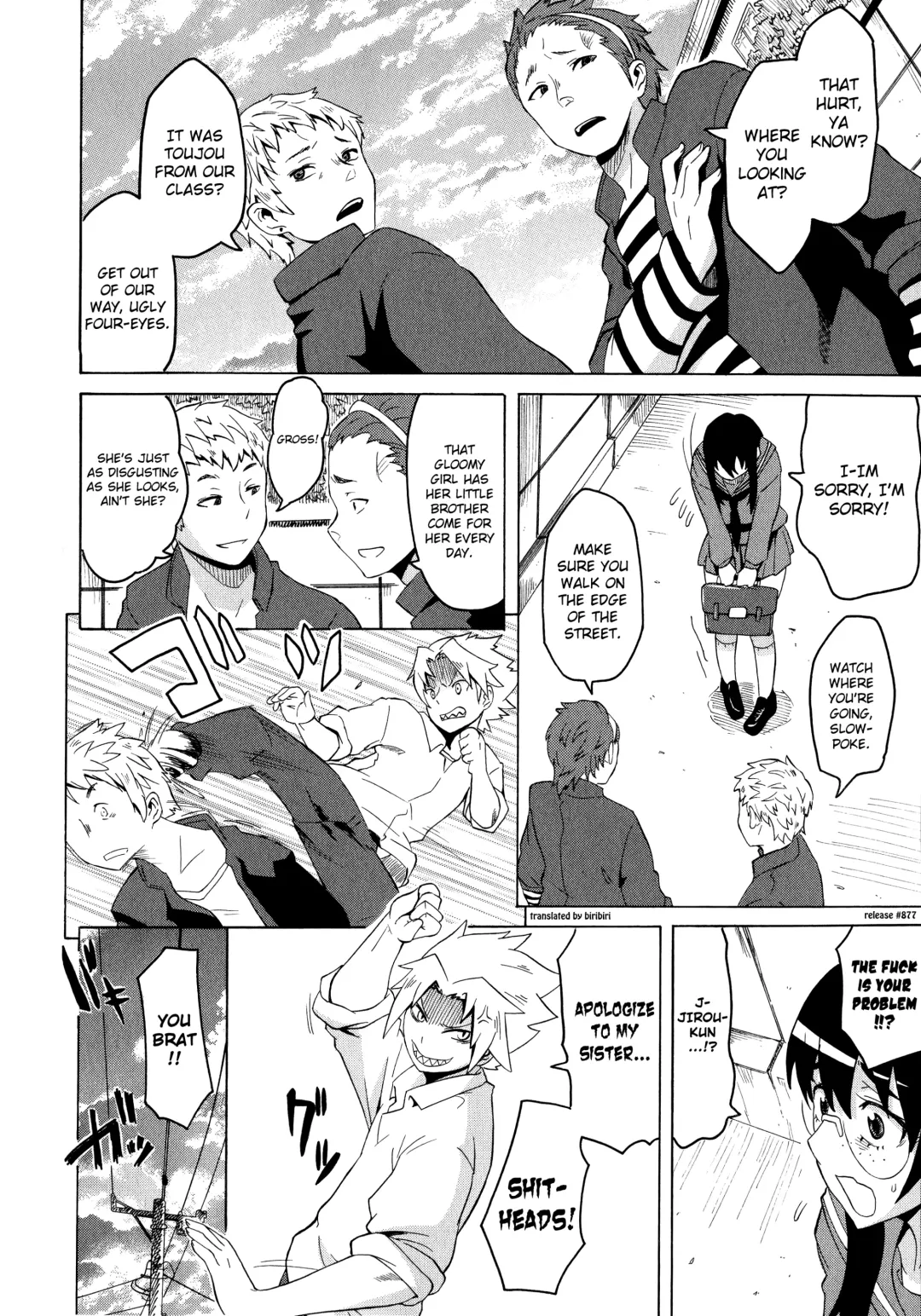 [Yuuki Ray] Shota Eater Fhentai - Page 12