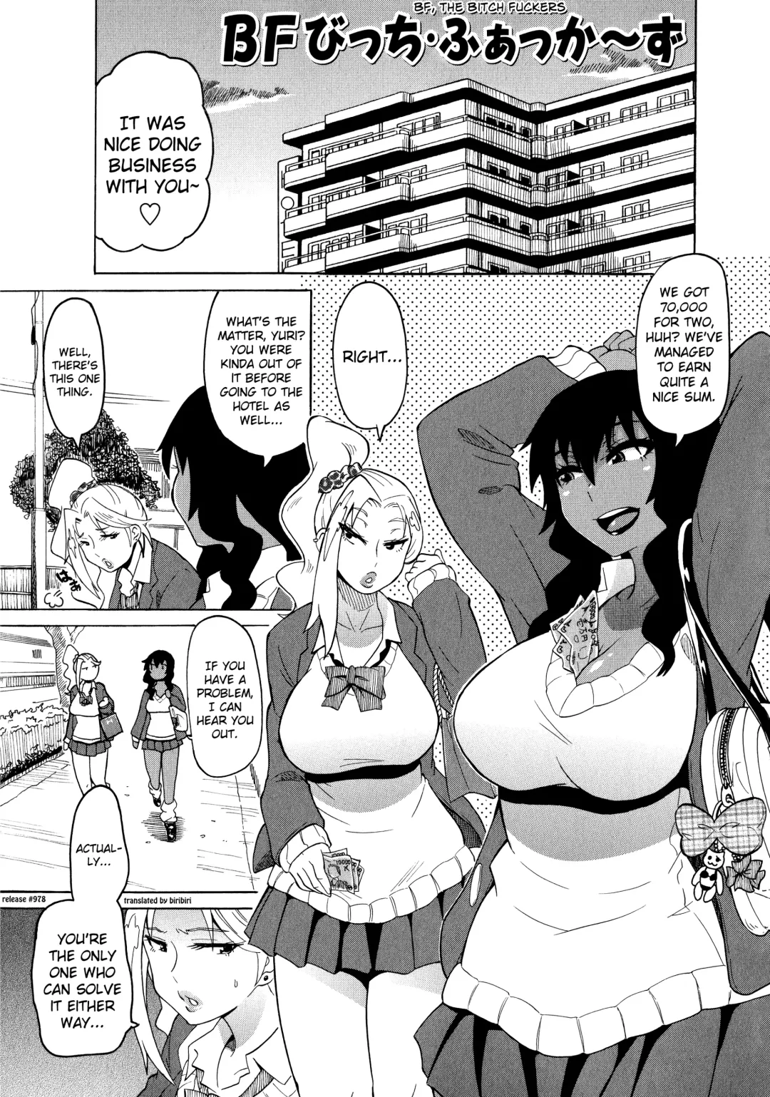 [Yuuki Ray] Shota Eater Fhentai - Page 123
