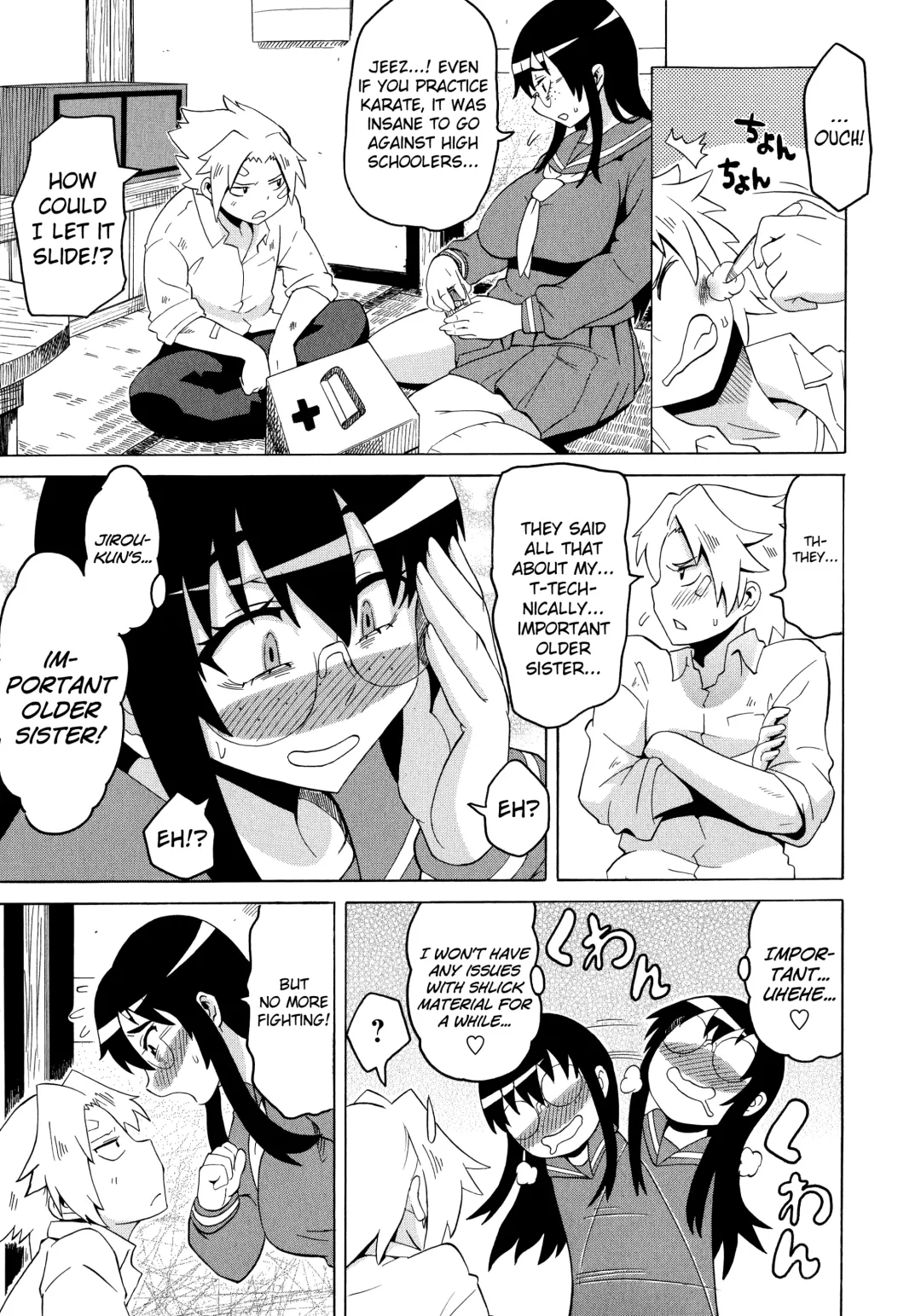 [Yuuki Ray] Shota Eater Fhentai - Page 13