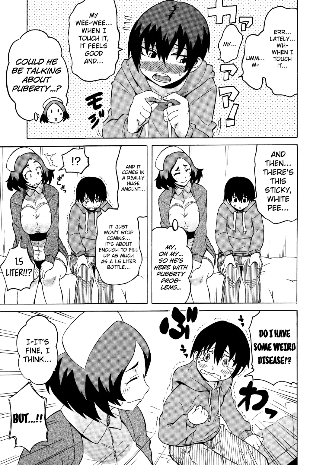 [Yuuki Ray] Shota Eater Fhentai - Page 165