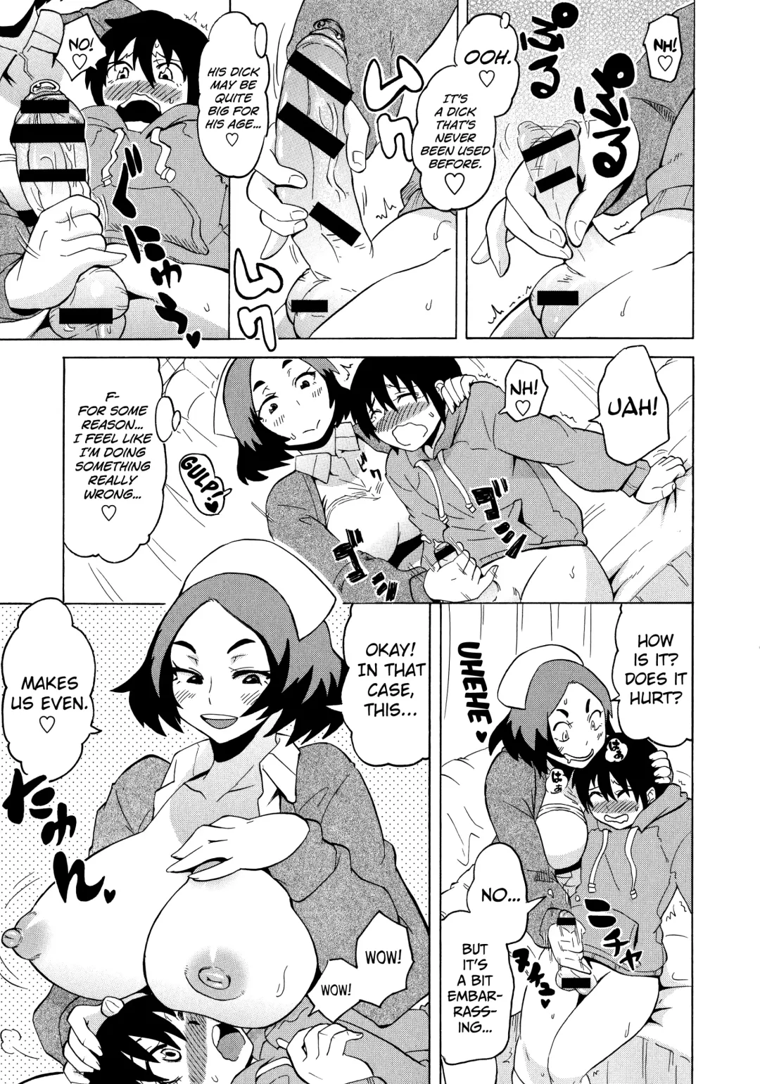 [Yuuki Ray] Shota Eater Fhentai - Page 167