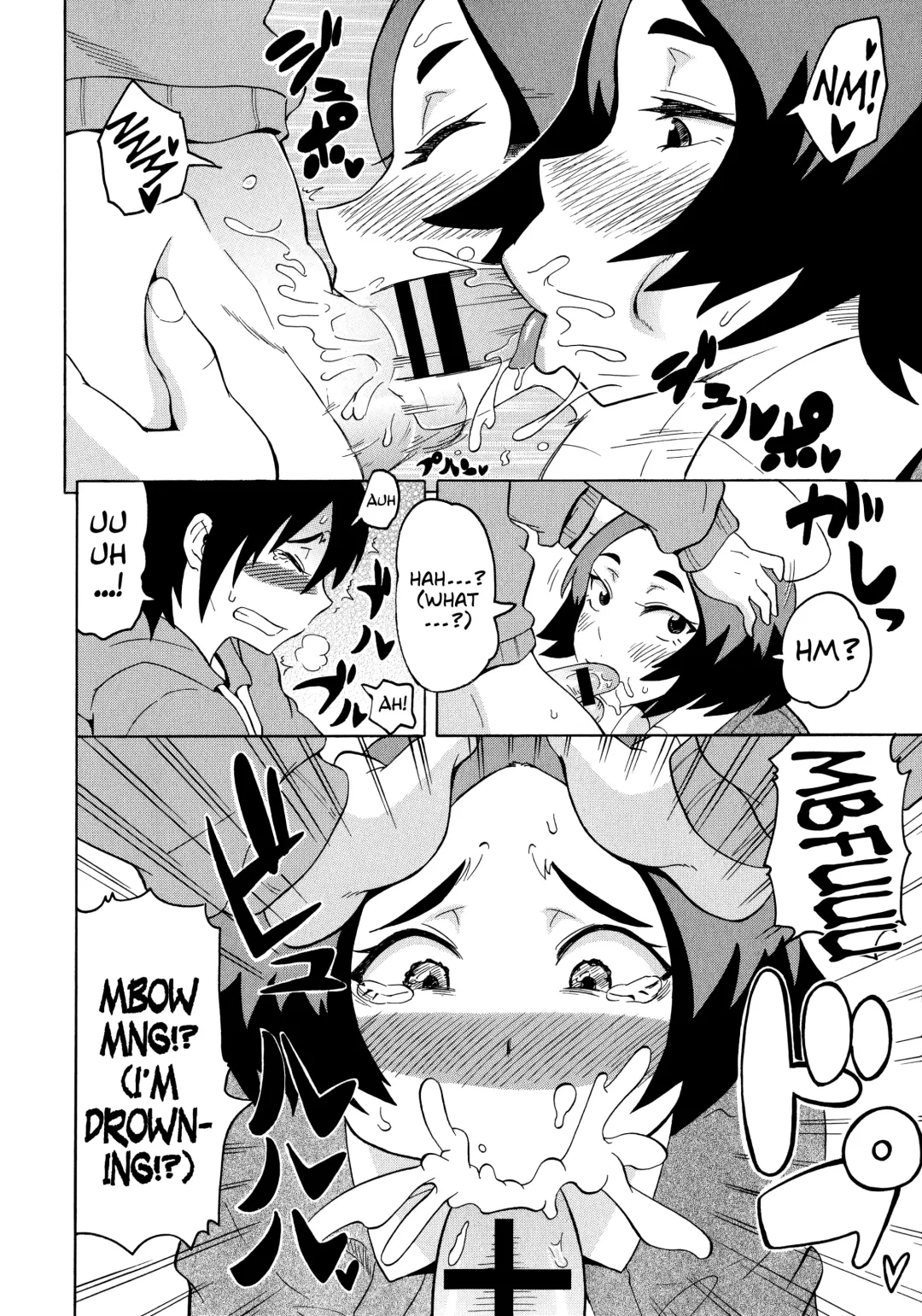 [Yuuki Ray] Shota Eater Fhentai - Page 172