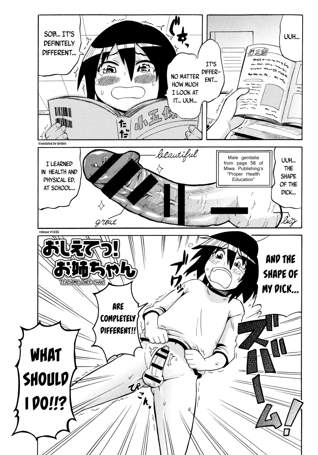 [Yuuki Ray] Shota Eater Fhentai - Page 183