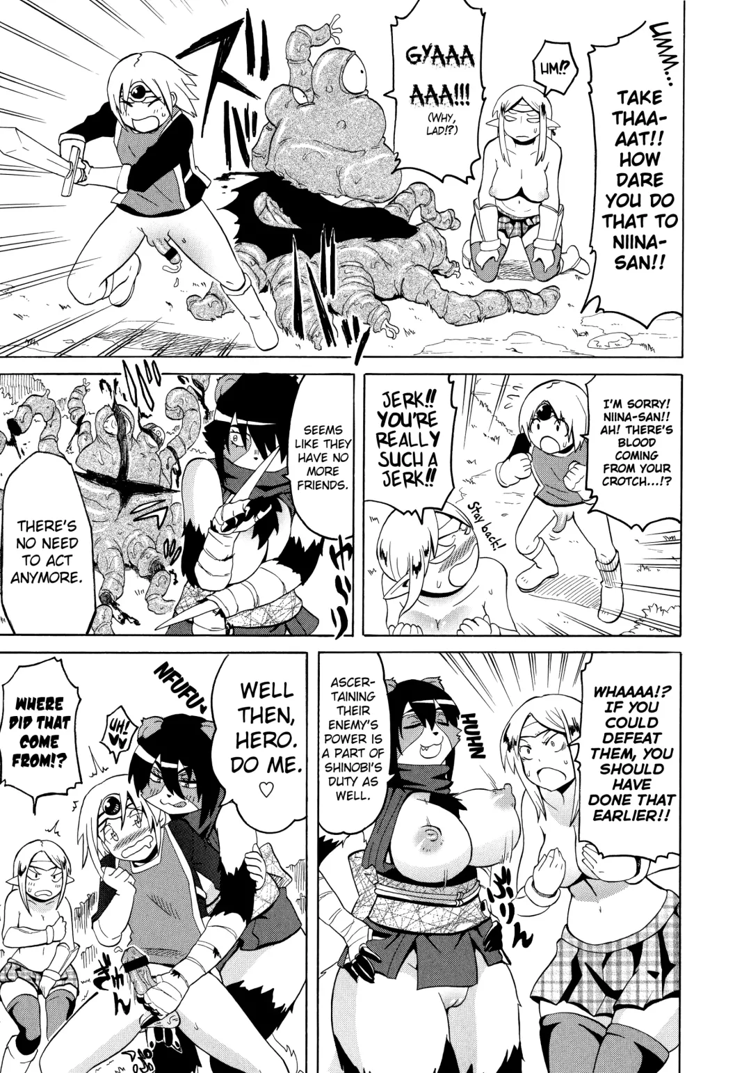 [Yuuki Ray] Shota Eater Fhentai - Page 219