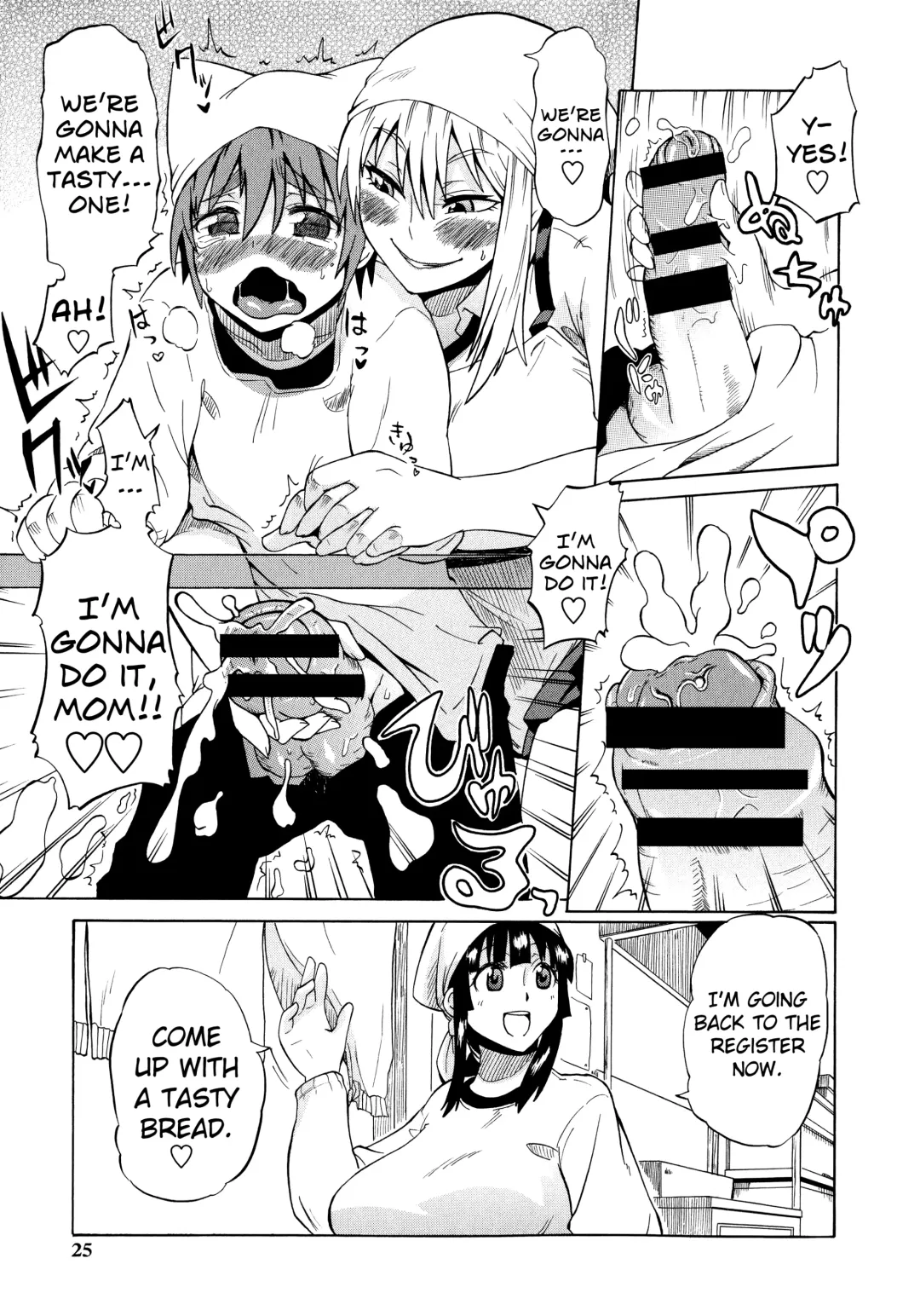 [Yuuki Ray] Shota Eater Fhentai - Page 27