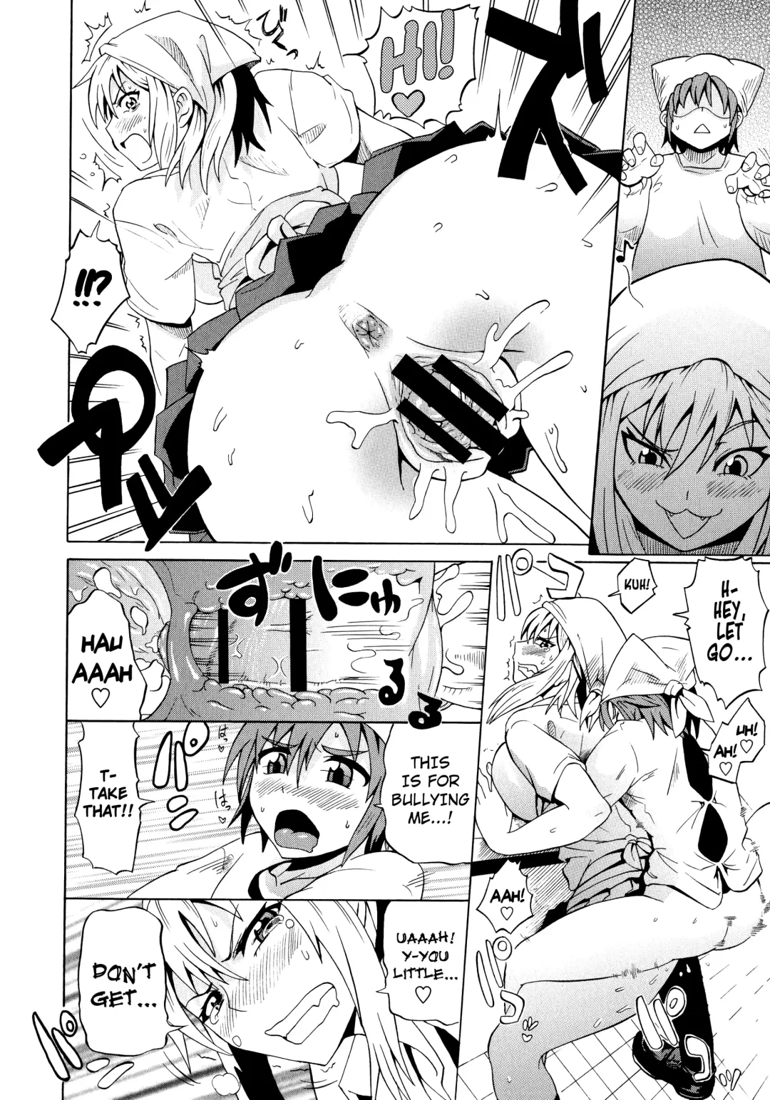 [Yuuki Ray] Shota Eater Fhentai - Page 36