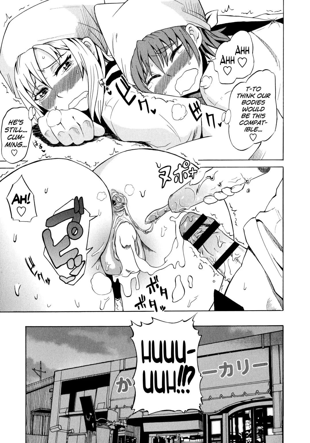 [Yuuki Ray] Shota Eater Fhentai - Page 41