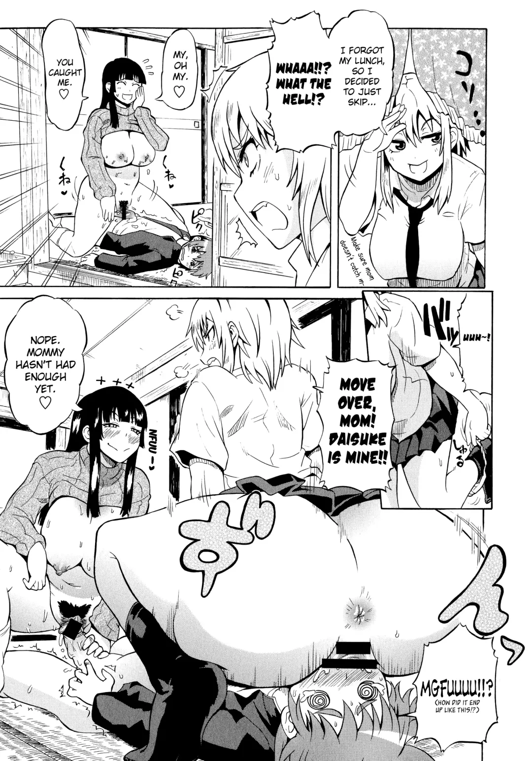 [Yuuki Ray] Shota Eater Fhentai - Page 61