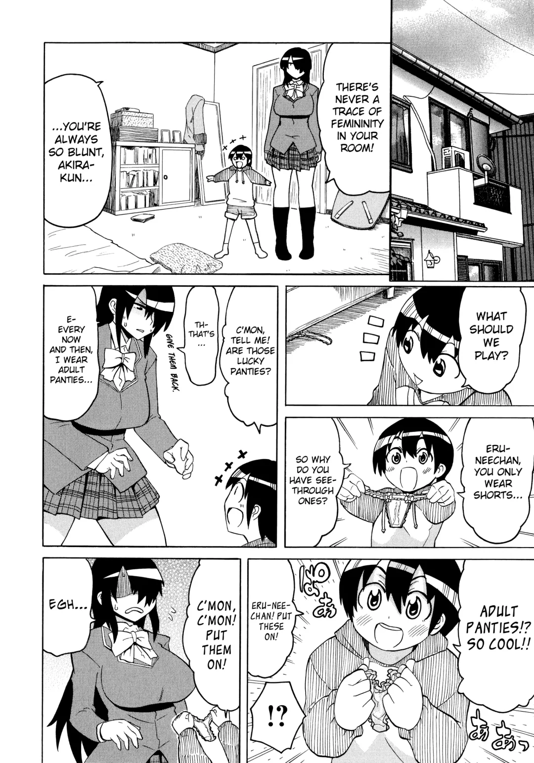 [Yuuki Ray] Shota Eater Fhentai - Page 86